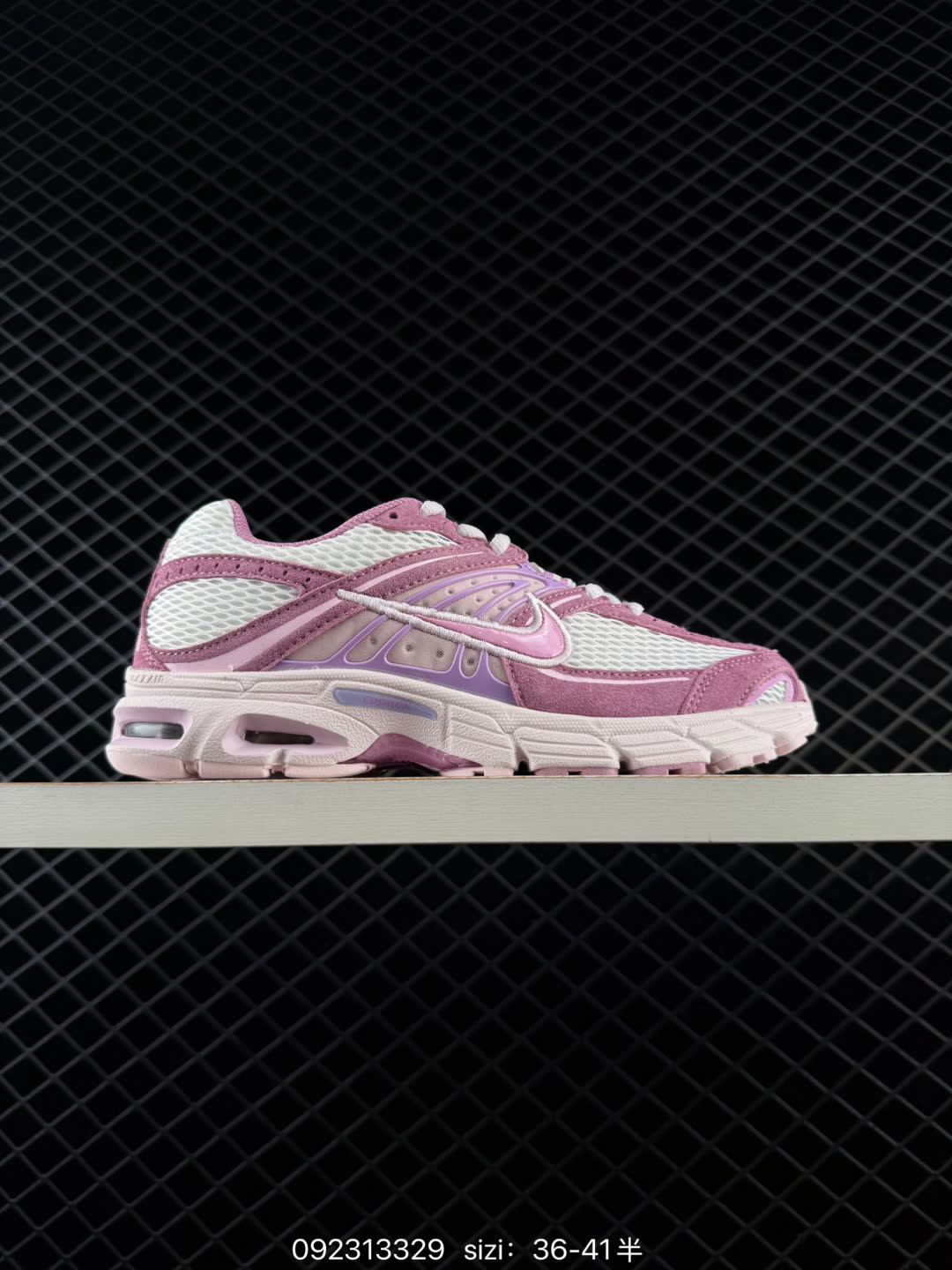 Nike Air Max Moto 2K-HQ2056
